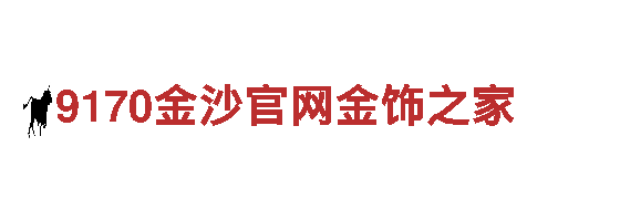 易倍体育app官网下载-专业观光旅游企业